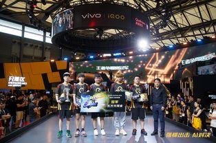 iQOO Pro 5G版真机惊艳亮相ChinaJoy2019，vivo展台引爆电竞科技新风潮