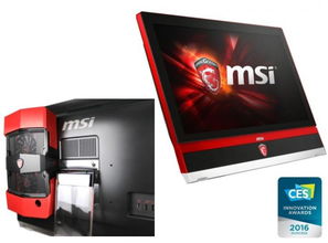 MSI微星科技电竞产品闪耀CES 2016，斩获多项创新大奖引领电竞信息科技新潮流