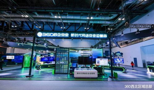 鸿瑞新玺 开发商直售，第四代人居典范，尽享学府与科技生活