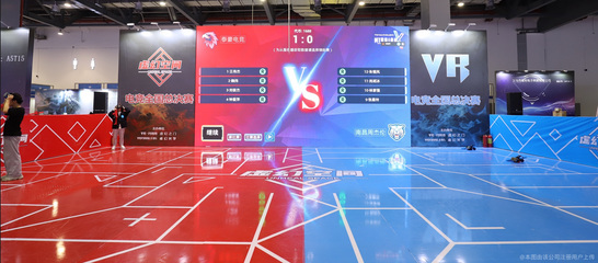 威阿信息科技 电竞产业的创新引擎